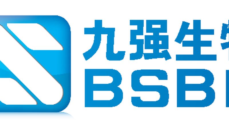 生物制品GMP认证：揭秘背后的合规之道