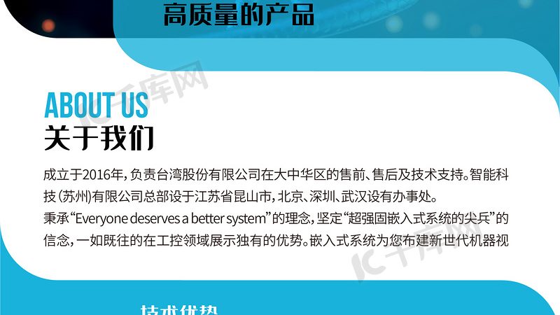细胞工厂纯化操作：关键步骤与注意事项**