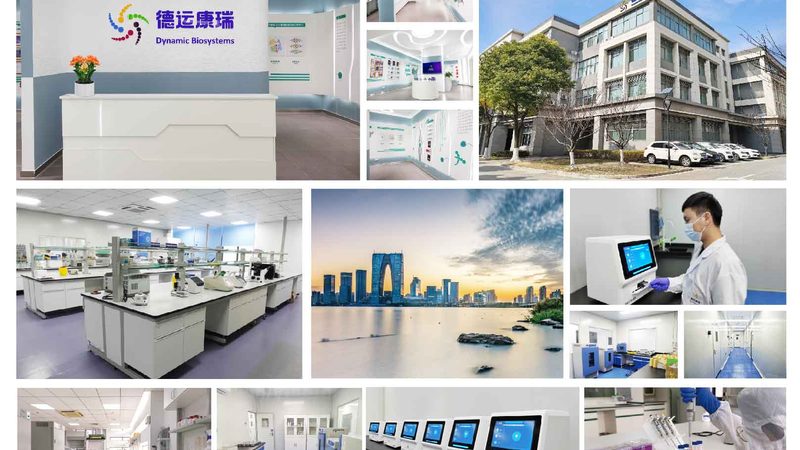 加盟前先看这三件事