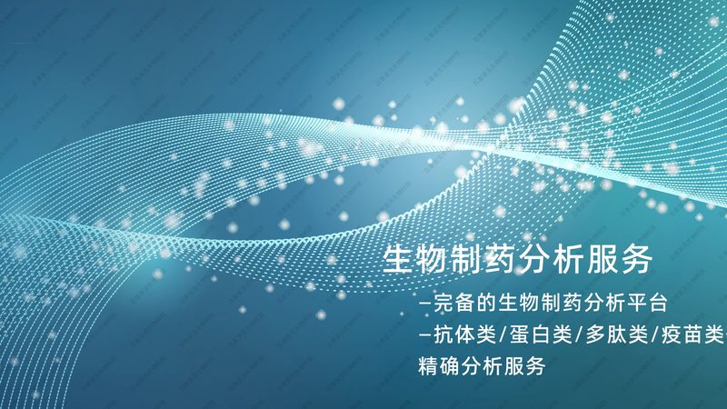 DMEM培养基：价格背后的价值考量**