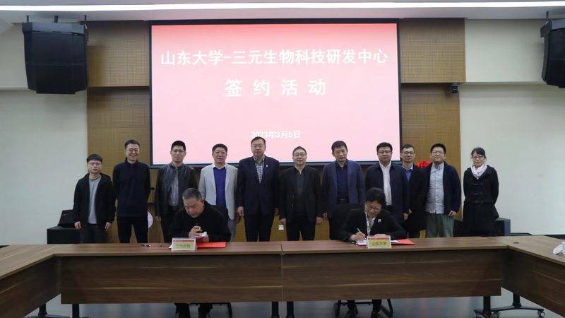 离心管OEM代工：揭秘生物实验中的隐形英雄**